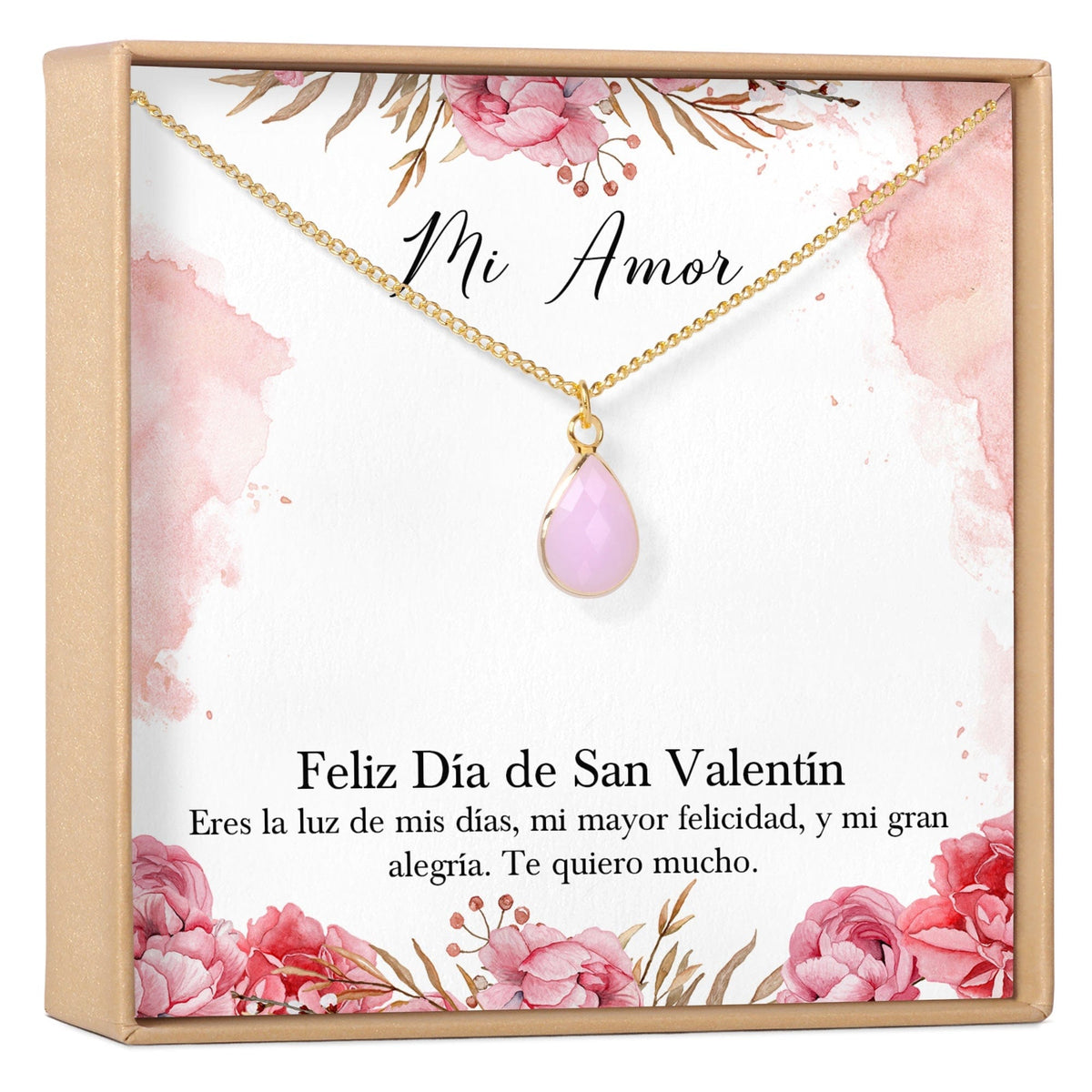 Regalo Para San ValentÌ_n - Dear Ava